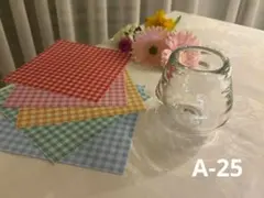 Item thumbnail for item cd5a34c9-ee89-454d-b226-b911d9ba44b9