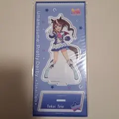 ウマ娘 トウカイテイオー