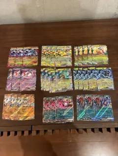 ポケモンカード ダブルレア（RR）・レア（R）まとめ売り