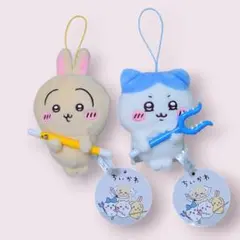ちいかわ 討伐マスコット ② ハチワレ うさぎ 2点セット - メルカリ