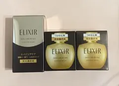 新品未開封　エリクシール　シュペリエル　エンリッチドセラム　ＣＢ　セット