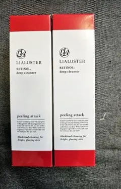 LIALUSTER RETINOL ディープクレンザー 110g 2個セットのサムネイル