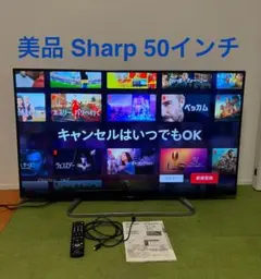 HF-TV50S 50インチ 4K スマートテレビ - メルカリ