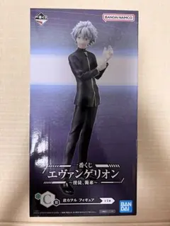 一番くじエヴァンゲリオン　C賞　渚カヲル　フィギュア