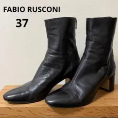 FABIO RUSCONI ファビオルスコーニ 37 ショートブーツ ブラック