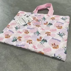 最終値下げ　パウパトロール　パウパト　キルトレッスンバッグ　ピンク　スカイ