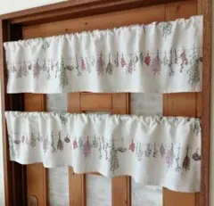 北欧 ナチュラル カフェカーテン 目隠しカーテン 丈23×幅100 2枚組