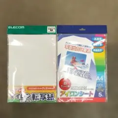 ELECOM シャープ アイロン転写紙 白Tシャツ用 A4 10枚