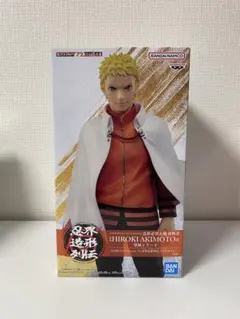 NARUTO うずまきナルト フィギュア 忍界造形列伝 - メルカリ