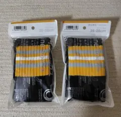 SoftBank HAWKS ファミマソックス 25-28cm　2組セット