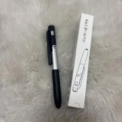 Item thumbnail for item 71ae38b1-0c45-41b4-bb42-789753b33798