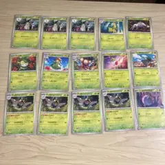 ポケモンカード まとめ売り