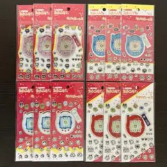 たまごっち　12枚セット　キラキラシール2 プチプチ梱包　4種　各3枚　セリア