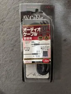 Item thumbnail for item 8d2fa713-ecb8-4cbf-9172-057a2ca7df1a