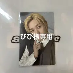 BOYNEXTDOOR トレカ SUNGHO