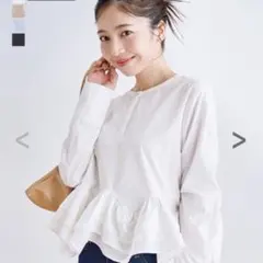 【本日のみの価格】HARUKA DESIGN ティアードフリルブラウスのサムネイル