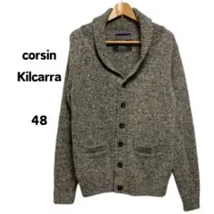 corsin コルシーニ Kilcarra ニット カーディガン ジャケット
