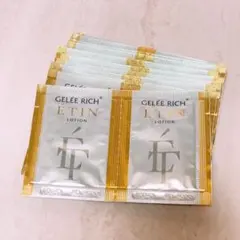 is☆未使用☆ ジュレリッチ エタン ローション 30包 1mLのサムネイル
