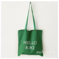 レア品】iittala イッタラ/ ロゴ キャンバスバッグ 50x38cm - メルカリ