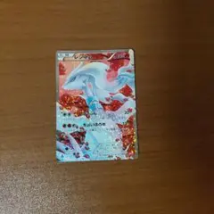 シャイニーコレクション　レシラム　psa6 2025年最新】シャイニーコレクション レシラムの人気アイテム