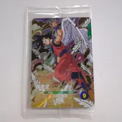 ドラゴンボールスーパーダイバーズ GDR SDVP-020 孫悟空