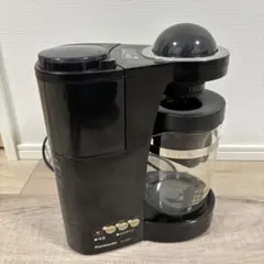 新品 未使用 Panasonic NC-S35P-K BLACK 713bW0p82lL._AC_UF894,