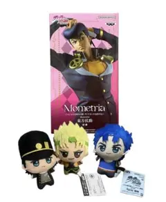 ジョジョの奇妙な冒険 空条承太郎 DIO ちびぐるみ セット 東方仗助