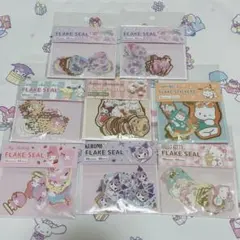 サンリオ 箔押しシール まとめ売り 8点セット ダイソー キャンドゥ