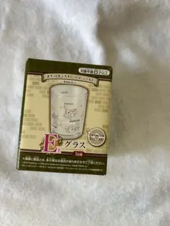 ポケットモンスター E賞　グラス