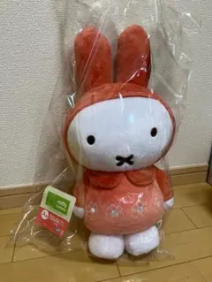 【新品未開封】ミッフィー タイトーくじ A賞 特大サイズぬいぐるみ レッド