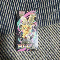 Item thumbnail for item 7653e793-17a8-4e15-9f7c-7beed8ab3ff4