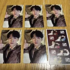 M!LK 吉田仁人 好きすぎて滅/爆裂愛してる 通常盤 トレカ 20枚セット