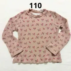 ZARA 花柄リブ長袖Tシャツ 110cm