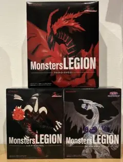 ☆遊戯王Monsters LEGION フィギュア 3点セット