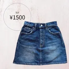【美品】SLY JEANSダークブルー ミニスカートデニムスカート 0サイズ