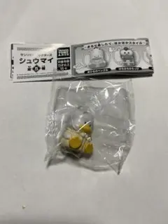 サンリオキャラクターズ　シュウマイ