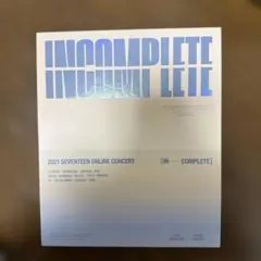 SEVENTEEN セブチ 2021 IN-COMPLETE Blu-ray