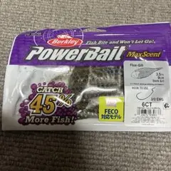 新品 クレストフリーク ボトムズ 900g 観賞魚用餌 底棲肉食魚用 - メルカリ