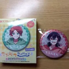 カラフルピーチ ゆあんくん