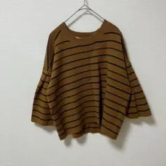 N0172　ニット　トップス　七分袖　ボーダー　ゆったり　ブラウン　M