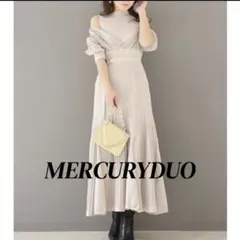 MERCURYDUOマーキュリーデュオ　異素材ドッキング　フレアニットワンピース