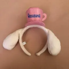 サンリオピューロランド　シナモン　シナモロール　カチューシャ