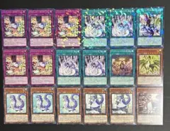 114 ドラゴンメイド　遊戯王　デッキ　パーツ　まとめ売り