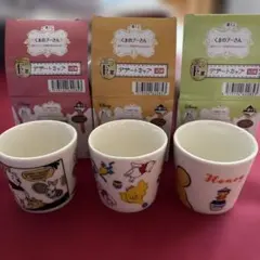 一番くじ くまのプーさん F賞 デザートカップ3個セット
