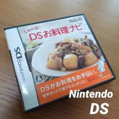 しゃべるDSお料理ナビ Nintendo DS