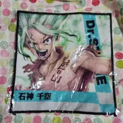 Dr.STONE ジャンプフェスタ エンスカイ 石神千空 ビジュアルバスタオル