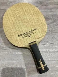 オフチャロフインナーフォースALC FL フレア　アリレート　バタフライ
