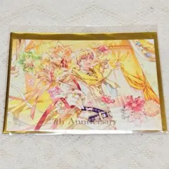 Item thumbnail for item 8fffce6c-3512-47b8-b80d-79495ed19efe