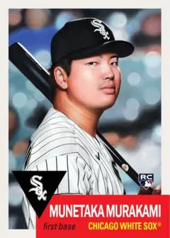 toops MLB 村上宗隆選手 Living Set