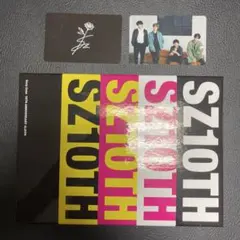 SexyZone SZ10TH 初回限定盤A